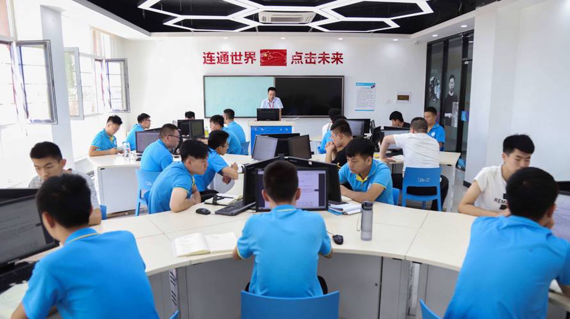 宏博网络科技